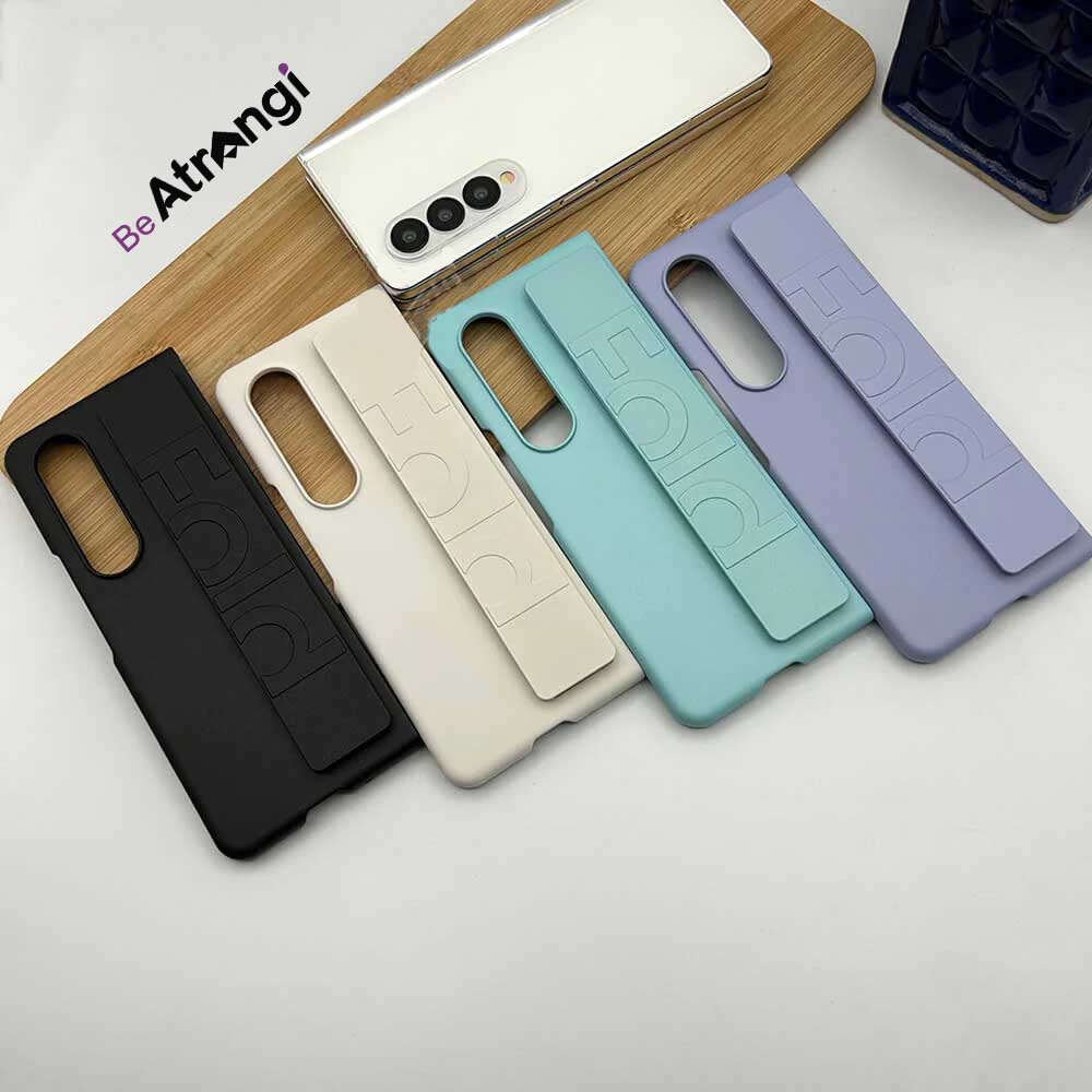 Samsung Fold 4 Silk Hard Shell Strap Holder Case